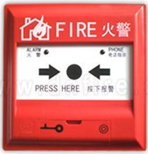 消防防火按鈕一般怎么安裝？安裝在什么位置