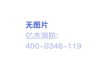 西城區牛街街道?七氟丙烷滅火系統注意事項有哪些